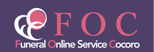 FOCロゴ