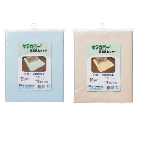 ケアカバー防水消臭マット画像