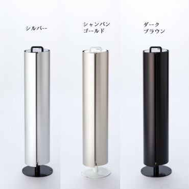 Reflex（リフレクス）