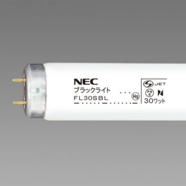 捕虫器専用ランプ