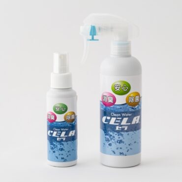CELA（セラ）