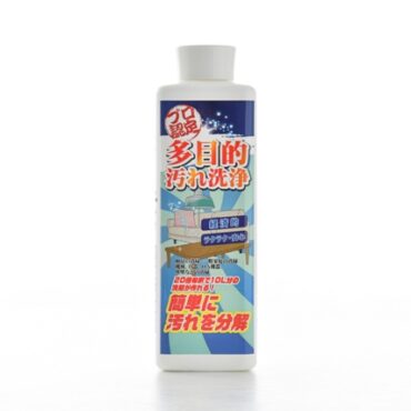プロ認定シリーズ　多目的汚れ洗浄