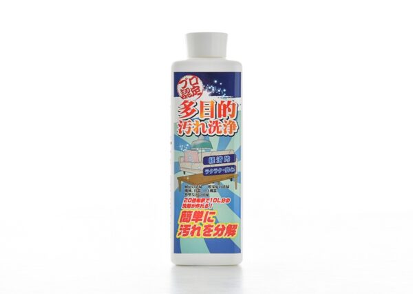 プロ認定シリーズ　多目的汚れ洗浄画像
