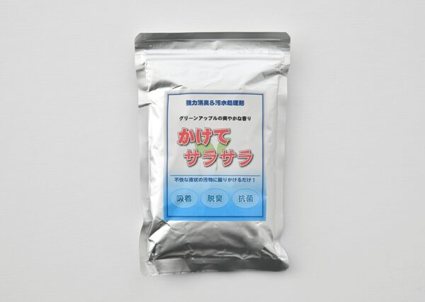 かけてサラサラ（強力消臭・汚水処理剤）画像