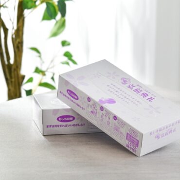 オリジナルBOXティッシュ