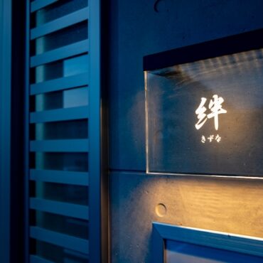 LED照明・アクリル照明サイン