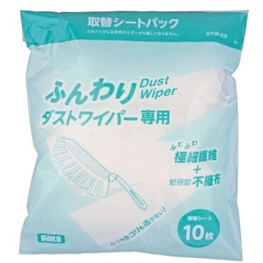 ふんわりダストワイパー用　取替シートパック DTW-E10