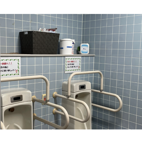 トイレ用芳香器 Fシャワー画像