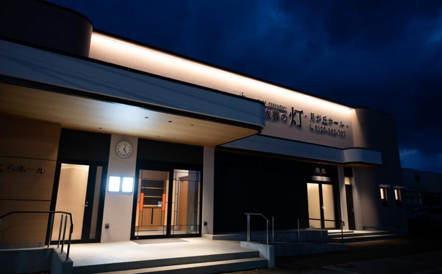 外観　夜景